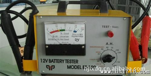 l批发供应多种型号的蓄电池测试仪Battery tester