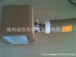 供应全新E+H超声波物位计FTL51-AGR2BB4G5A