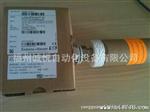 供应全新E+H超声波物位计FTL51-AGR2BB4G5A
