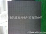 led显示屏 P16全彩屏 LED户外全彩屏 户外电子大屏幕 电子大屏