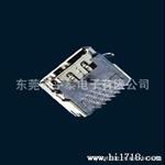 HDMI连接器 HDMI高清母头 三排插板 铜壳镀镍