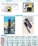 VBT-80TM断路器真空泡耐压试验仪