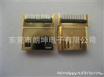 MINI HDMI 19P/连接器夹板式 C TYPE/母头连接器