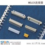 销售MOLEX连接器现货/2223-2061-思大（可议价）