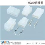 销售MOLEX连接器现货/2223-2061-思大（可议价）