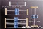 供应1/2W线绕电阻1R-10M　厂价品质保障电阻