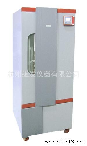 品名：程控恒温恒湿箱 型号：BSC-150  51*39*76  品牌：上海博迅
