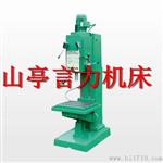 Z5140立式钻床50立钻参数立钻价格