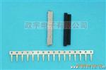 HRS 2.54 连接器 双排60PIN 孔座