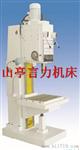 Z5150立式钻床50立钻参数立钻价格