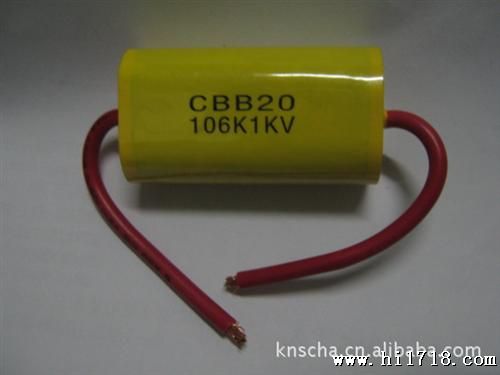 RC组件 223/273/333/473/683J300V 电阻薄膜电容 器 聚酯膜电容