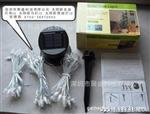 供应太阳能灯串升压IC/1.2V供电/光敏控制/太阳能控制器