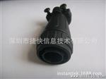 供应 连接器接插件 17号圆形航空插头 尾夹线夹182655-1