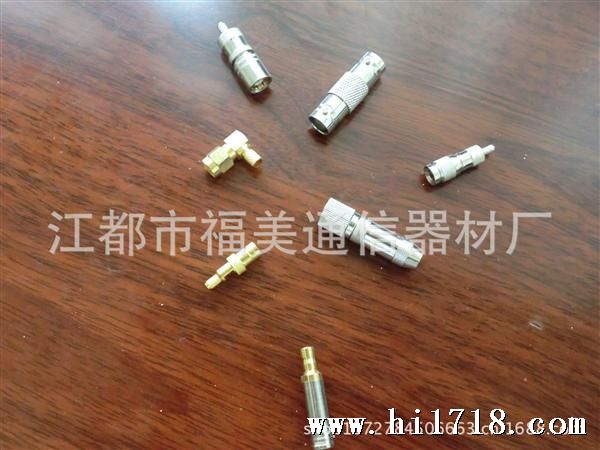 供应各种同铀连接器L9  BNC  CC3  LE