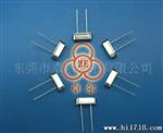 晶振4M12M16M无线发射接收模块高频晶振谐振器