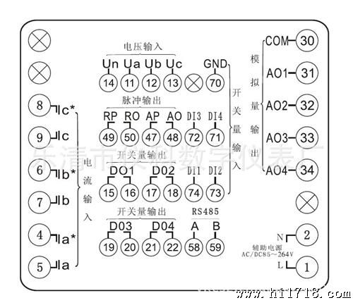 多功能网络电力仪表PD202Z-9S4 仪器仪表
