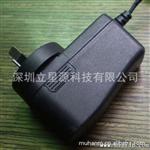 供应12V1A澳规SAA，C-Tick开关电源，电源适配器，充电器