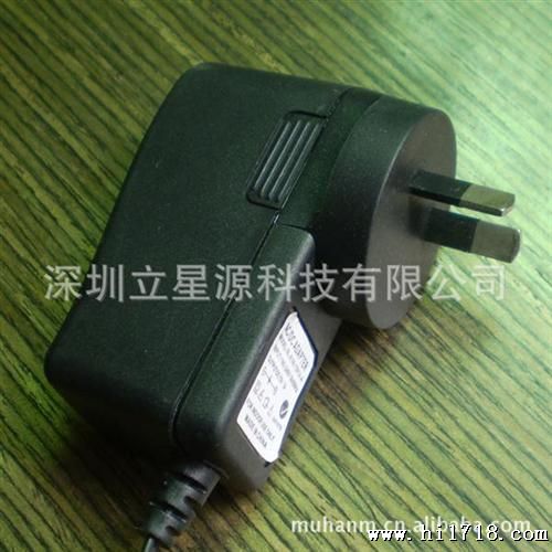 供应12V1A澳规SAA，C-Tick开关电源，电源适配器，充电器