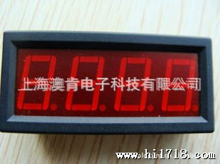 LED直流数字电流表头 数显电流表头设计开发成熟方案 数显 直