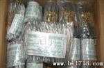 碳膜编带DIP电阻 1/6W ±5%