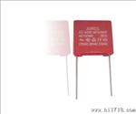 100V100UF  高频低阻电解电容 10000小时长寿命 球泡灯电容