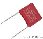100V100UF  高频低阻电解电容 10000小时长寿命 球泡灯电容