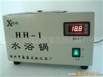 供应恒温数显水箱/电热水浴锅