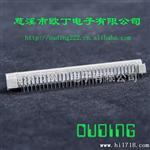 din41612欧式连接器364弯母慈溪