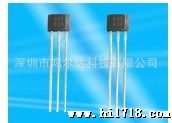 供应霍尔元件：44E,49E,41F,40AF,A3144,413A,A1302