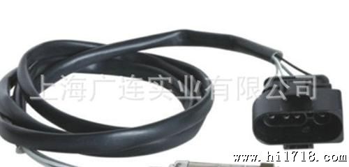 厂家批发 汽车胶壳连接器