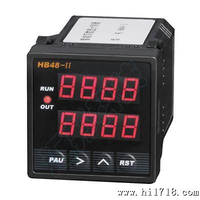HB48/HB72智能双数显计数器 北京汇邦32种功能测量频率转速
