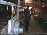 养殖取暖设备品牌\型号