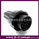 厂家直供 14芯 空中对接 圆形连接器尼龙 水连接器