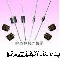 TVS二管 1.5KE6.8CA