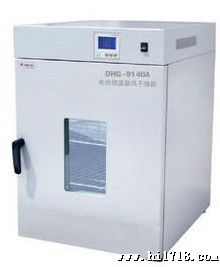 AG-9023A精密电热恒温鼓风干燥箱 烘箱 老化箱 食品检验干燥箱