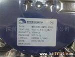 MEM2311 MEM2311SG MEM2318FG ME2306 ME2306A33M3G 电源管理IC