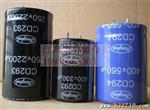 供应江海电解电容器（于开关电源，光伏逆变器等产品）
