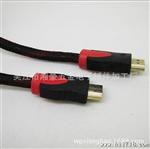 厂家批发 HDMI线 HDMI电脑连接线 高清液晶电视线HDMI1.3版 1.5米