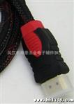 厂家批发 HDMI线 HDMI电脑连接线 高清液晶电视线HDMI1.3版 1.5米
