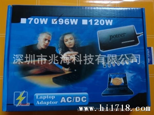 QQ图片20130809160505