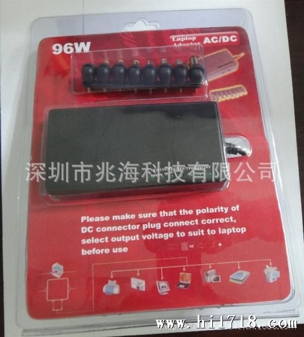 QQ图片20130825131246