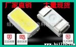 【】led贴片3014正白暖白光通量11，大量现货出售68元/k