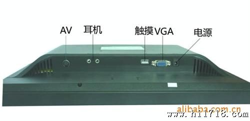 深圳供应17寸触摸液晶显示器高清双+VGA多种支架可选