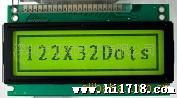 供应LCD图形点阵 LCM液晶显示模块 LCD液晶显示屏12232