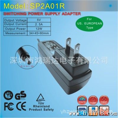 SP2A01R