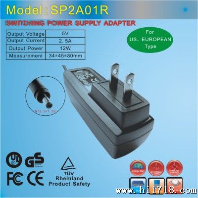 SP2A01R