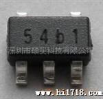 锂电池充电管理IC TP4054