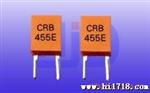 供陶瓷谐振器 2.00MHz 贴片晶振