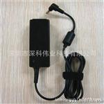 ASUS华硕上网本电源12V 3A ADP-36EH C EXA0801XA电源适配器 品质