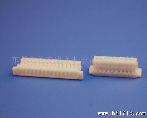 供应JST SH 1.0mm连接器